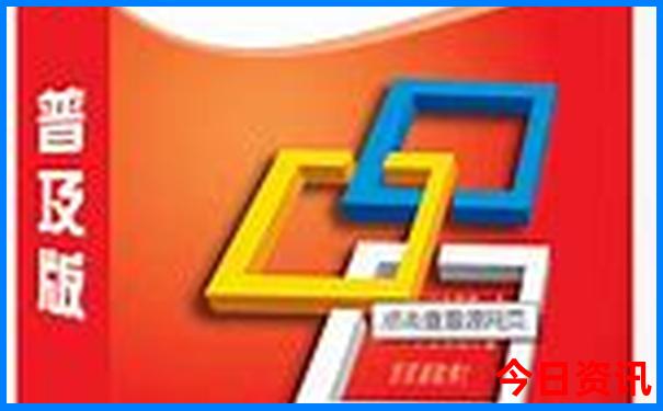 云南十大避暑城市排名