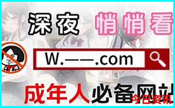 金码堂救世网全资料站