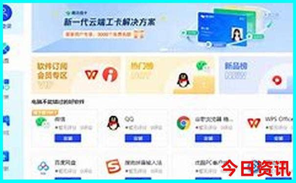 陕西旅游必去景点
