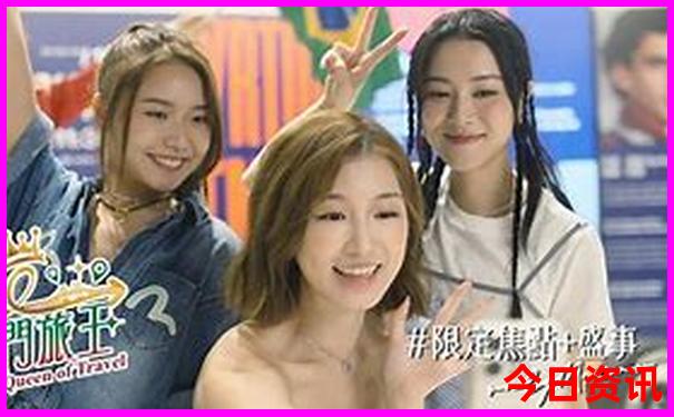 8月份去哪玩合适